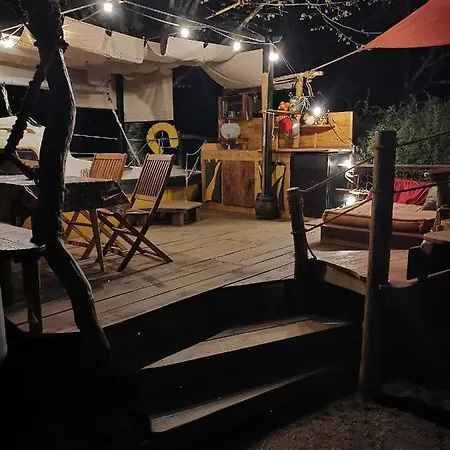Le Moulin De Gournier Campsite *