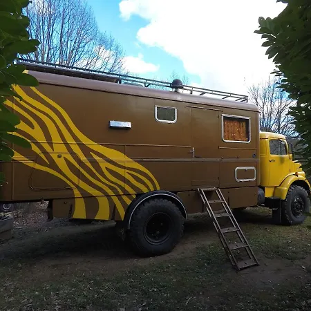 Campsite Le Moulin De Gournier *